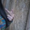iand1234