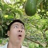 Bùi Hữu Phước