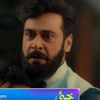 drama_serial50