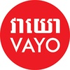 VAYO FM Radio