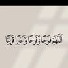 mostafa1562154902
