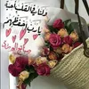 nadiabalaam