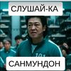 akssi_woomin