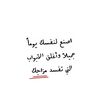 noga_ahmed4