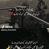 maryam.fatima0492