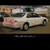 atyah.702