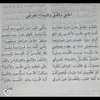 user5781984209218