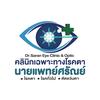 Dr.Saran Eye Clinic & Optic