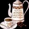 user6814097582727