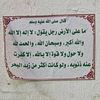 rania.a0a