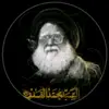 aloshe_aloshe1