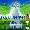 user61983097176