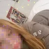 suche_idk