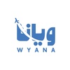 سافر ويانا | Wyana Travels