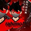 arwin_19_ff