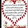 ych.rabiaa