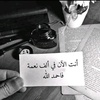 abo.radwan02