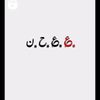 user8284965481743