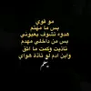 2f1l_ia