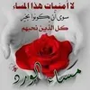 user6261757252502
