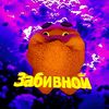 dementisgames