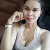 natcha.upathana