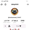 mahmoud.ahmed0394