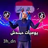 user9045965522754