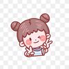 umm_fai