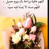 user1574788288574