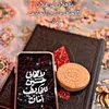user7606124676619