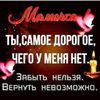 user42284926613354