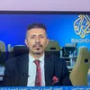 wathiqaljabery