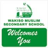 Wakiso Muslim secondary school