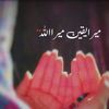 user2528610995859arslan