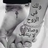 ahmad.shahab7