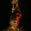 iopliity
