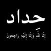 user6256129361343