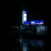 arisaptohadi1