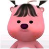 ne_nawww