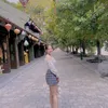 huongbeo2024
