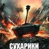 cyxariki042