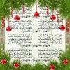 messaoudmohamed102