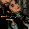 hussan.bahi2