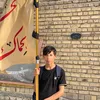 المصمم كاكا