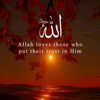 riefqah32