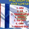 user5187546288676