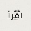 _Iqro'_