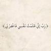 mourad_king_14