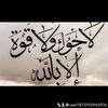 user7873193940976